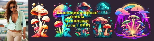 амфетамин Пересвет