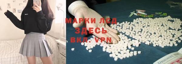 MDMA Переславль-Залесский