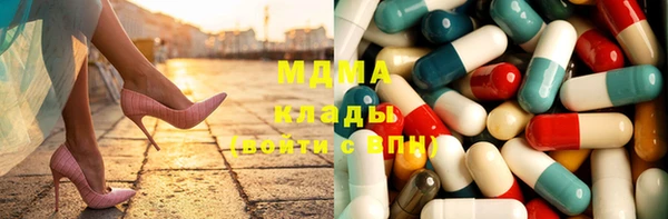 мескалин Пестово