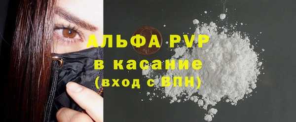 амфетамин Пересвет
