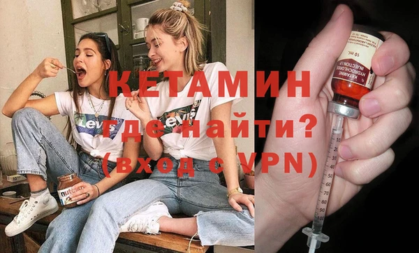 MDMA Переславль-Залесский