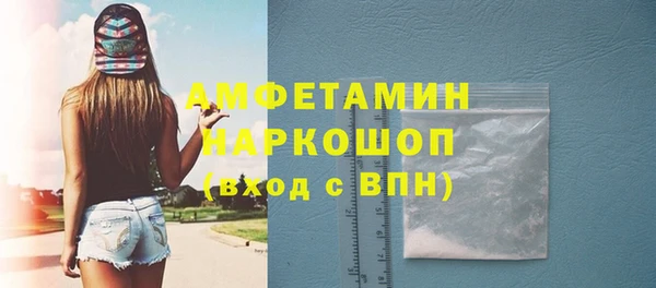 мескалин Пестово