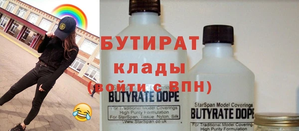 амфетамин Пересвет
