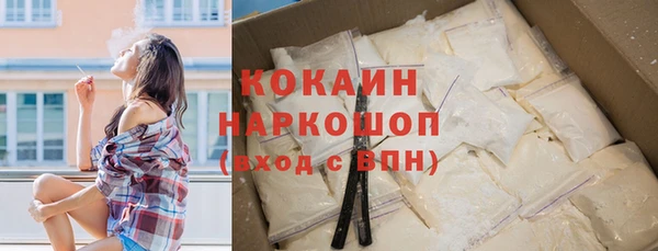 мескалин Пестово