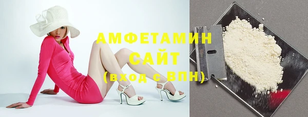 мескалин Пестово