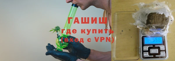 амфетамин Пересвет
