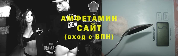 MDMA Переславль-Залесский