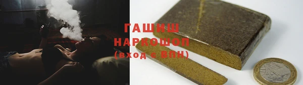 амфетамин Пересвет