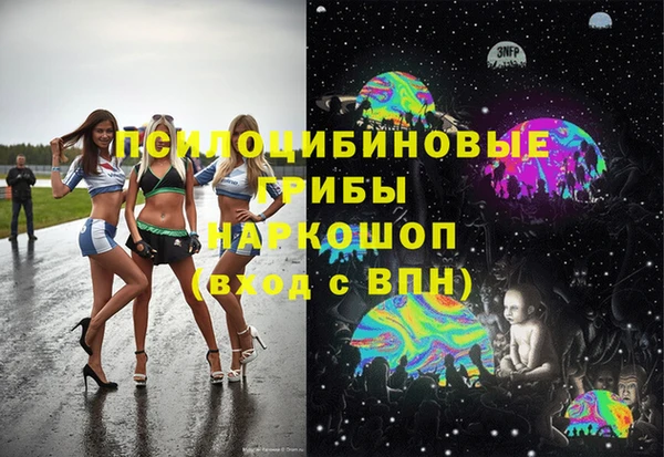 прущая мука Заволжье