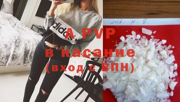 MDMA Переславль-Залесский