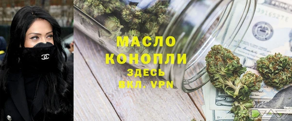 амфетамин Пересвет
