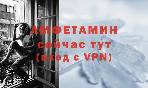 MDMA Переславль-Залесский