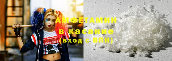 MDMA Переславль-Залесский