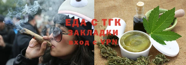 MDMA Переславль-Залесский