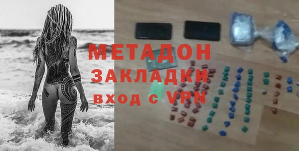 мескалин Пестово