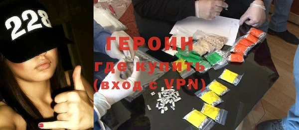 амфетамин Пересвет